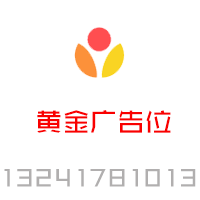 小程序-公众号-建站-软件开发