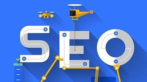 网站内容优化提升排名的7大核心策略 