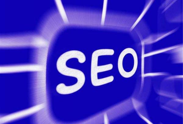 网站SEO优化流程与步骤：从0到1的系统化指南 